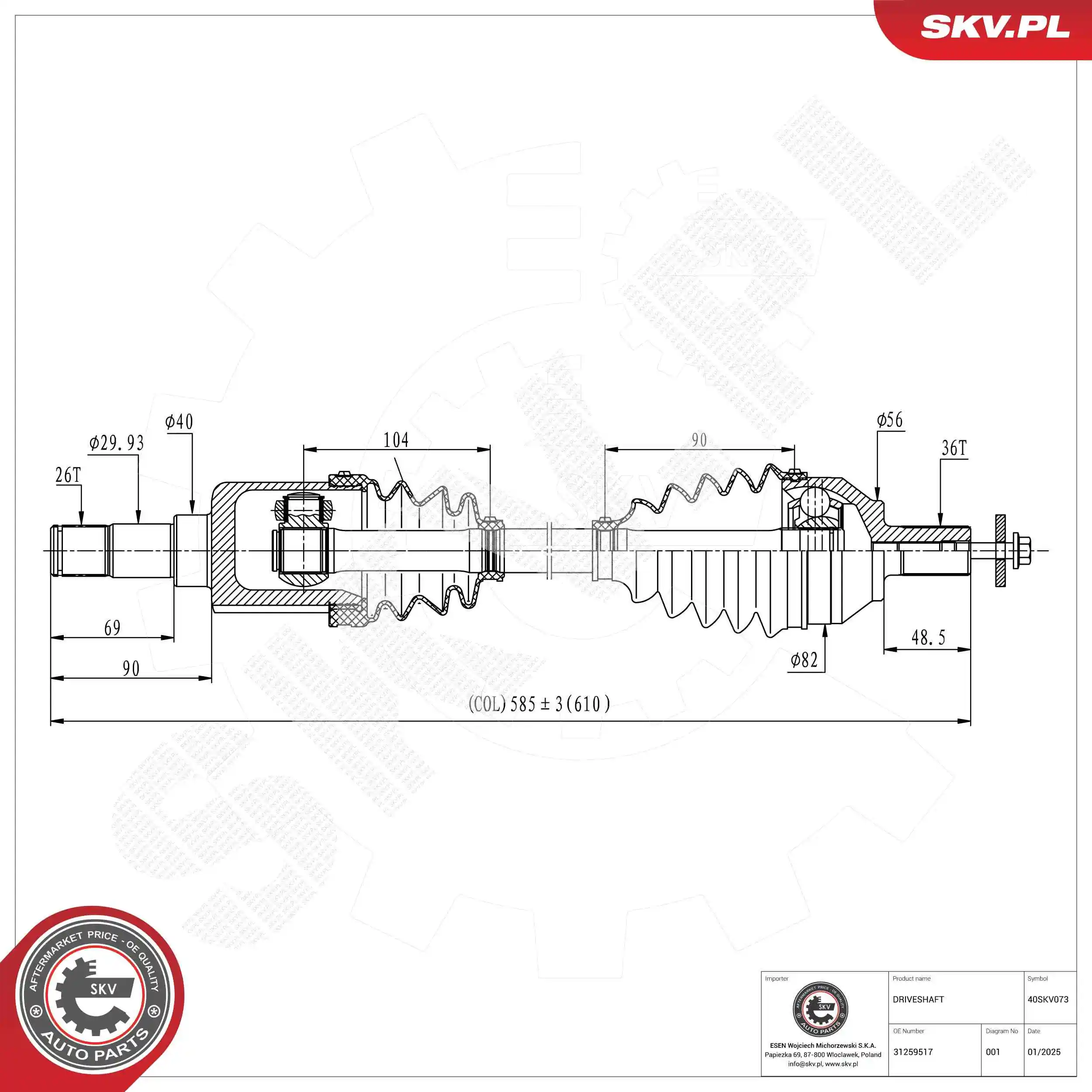 Drive Shaft